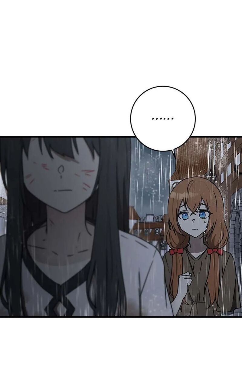 The Demon Prince Goes To The Academy 76 59