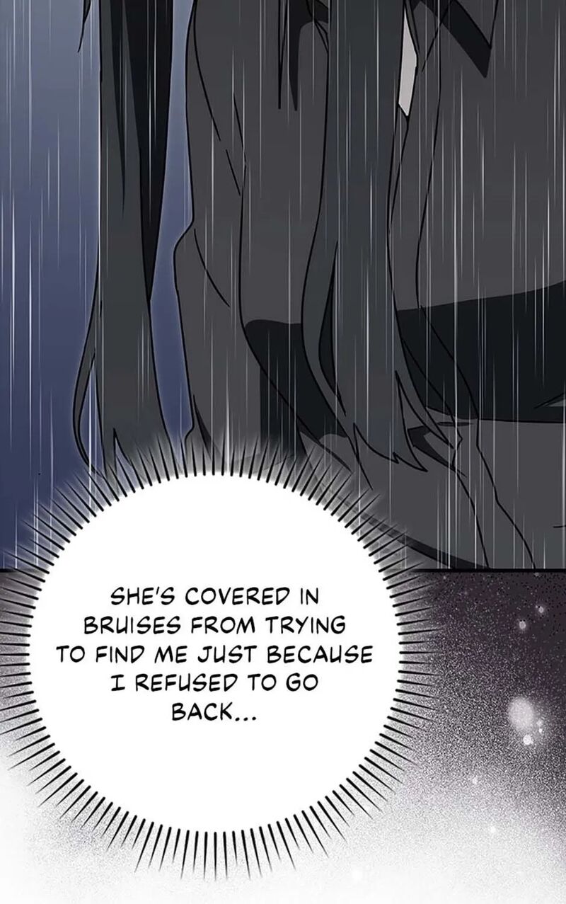 The Demon Prince Goes To The Academy 77 173