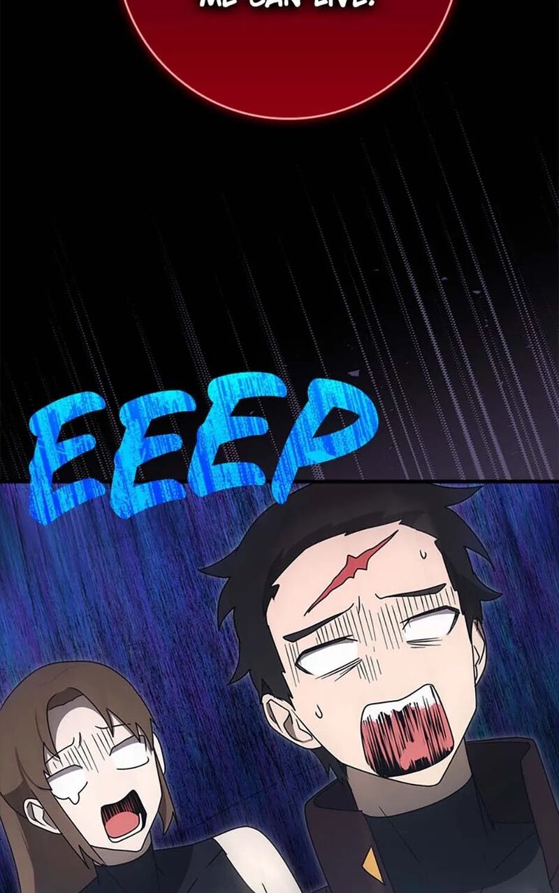 The Demon Prince Goes To The Academy 77 59