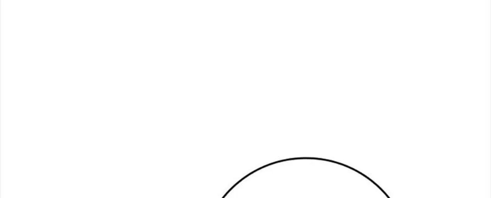 The Demon Prince Goes To The Academy 78 42