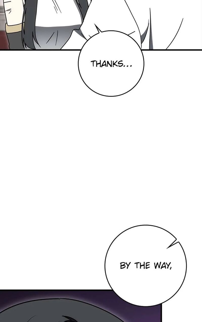 The Demon Prince Goes To The Academy 79 111