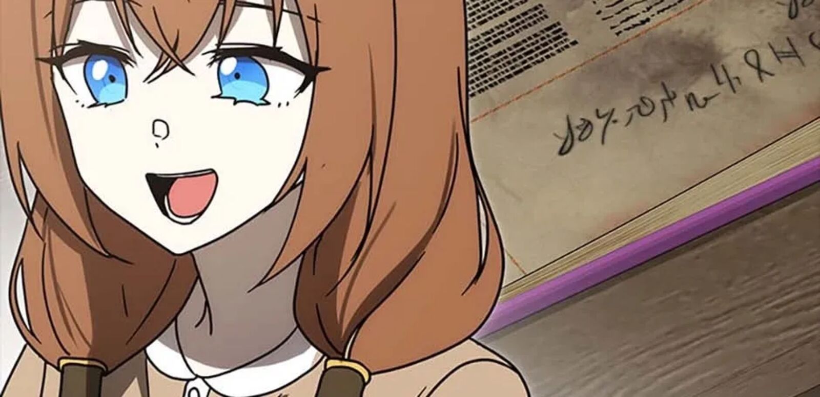 The Demon Prince Goes To The Academy 79 190