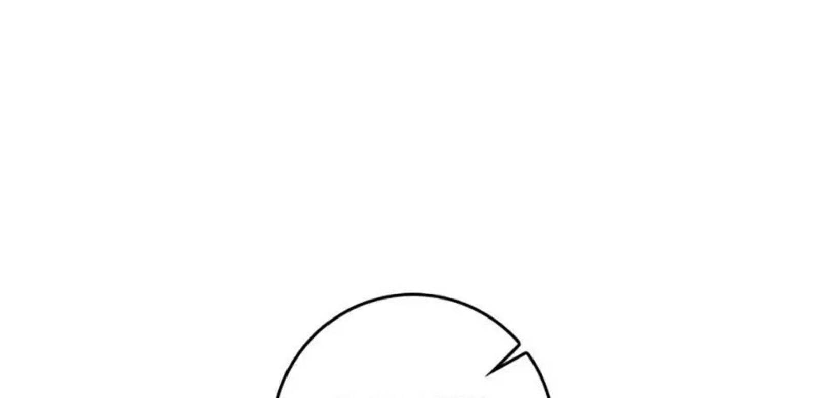 The Demon Prince Goes To The Academy 79 194