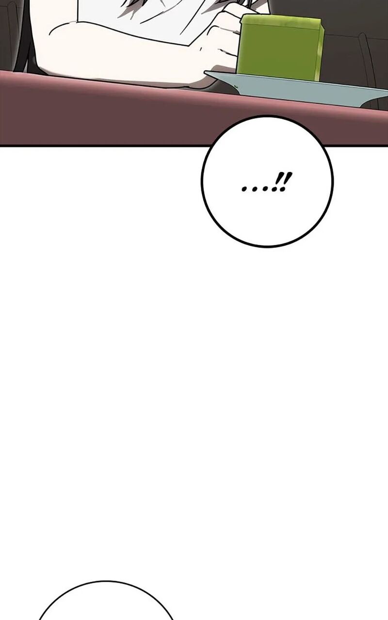 The Demon Prince Goes To The Academy 79 201