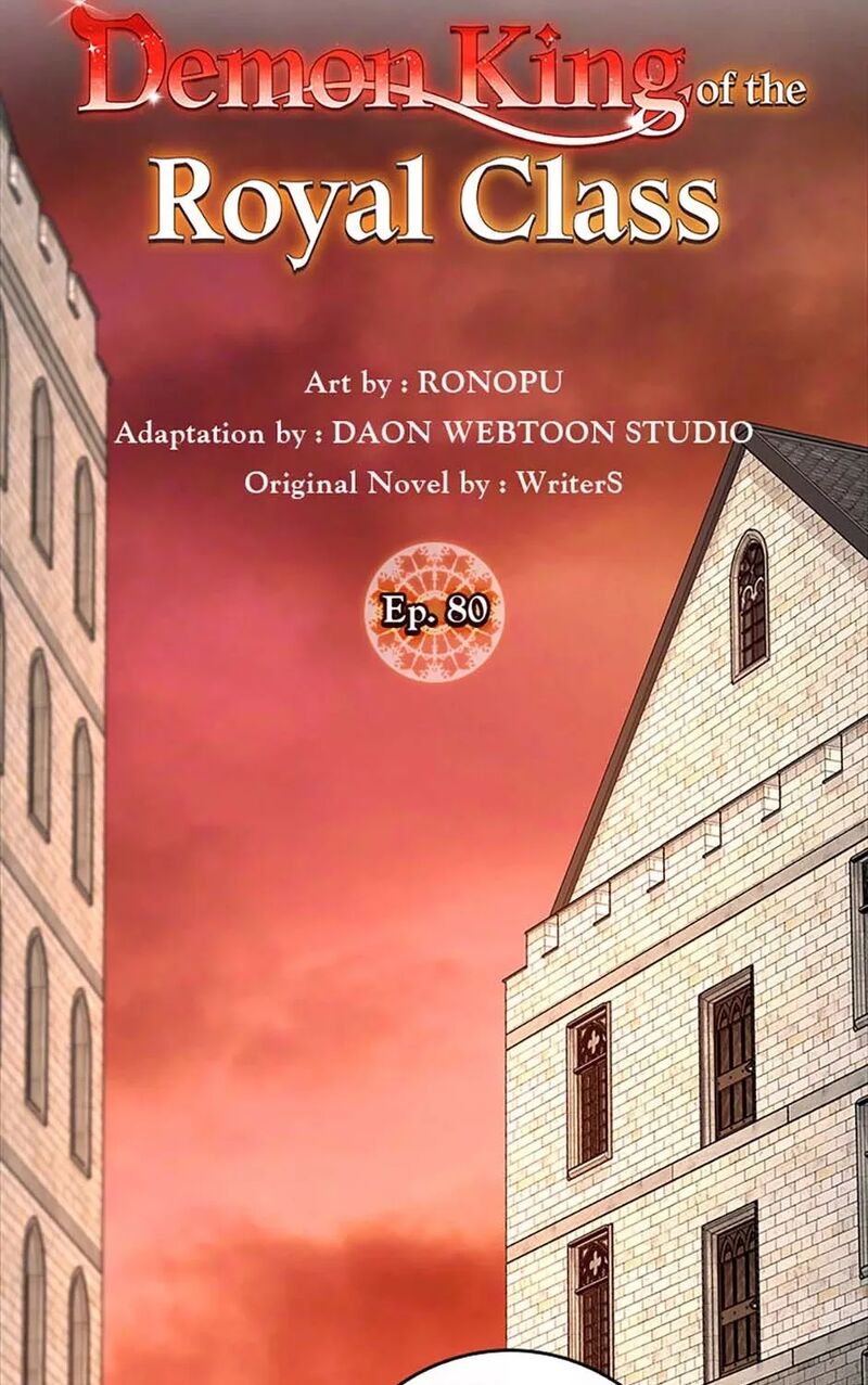 The Demon Prince Goes To The Academy 80 35