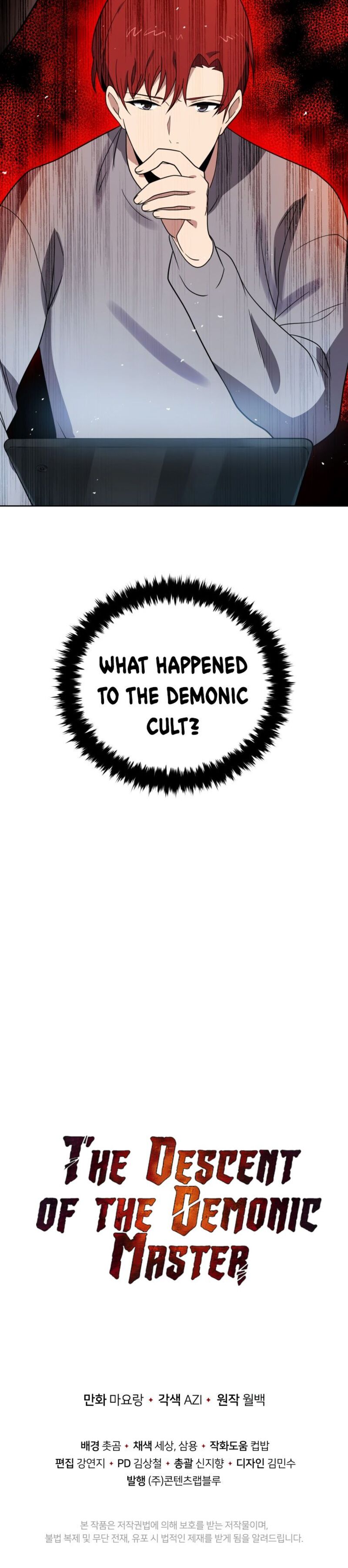 The Descent Of The Demonic Master 132 18