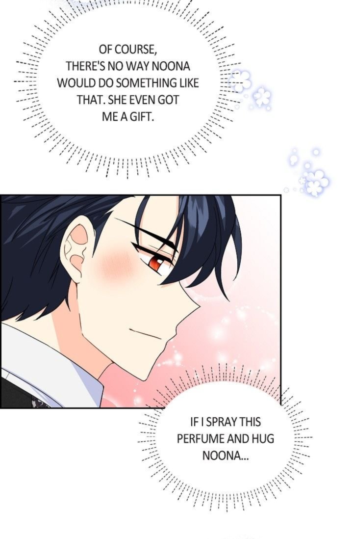 The Destroyer Fell In Love With Me 33 35