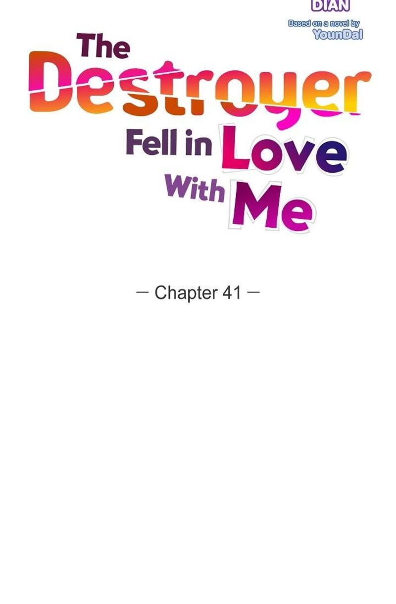 The Destroyer Fell In Love With Me 41 11