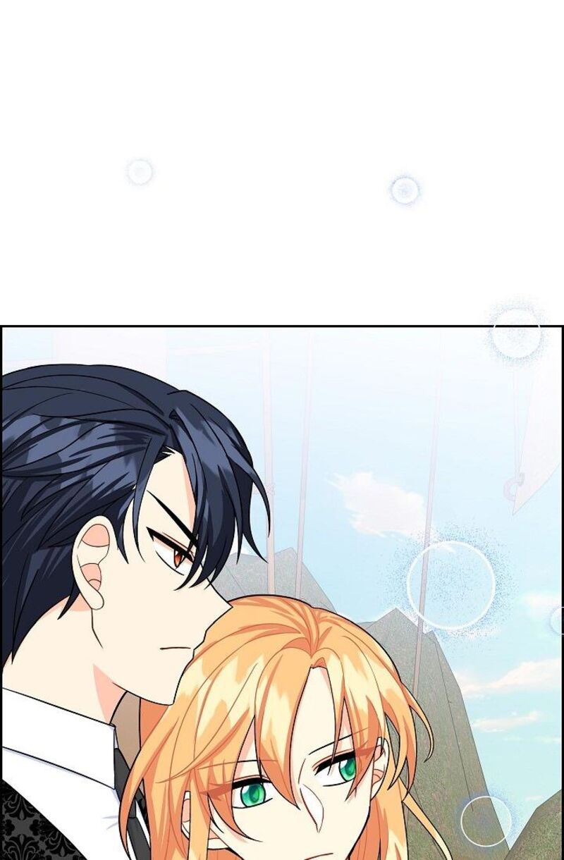 The Destroyer Fell In Love With Me 41 66