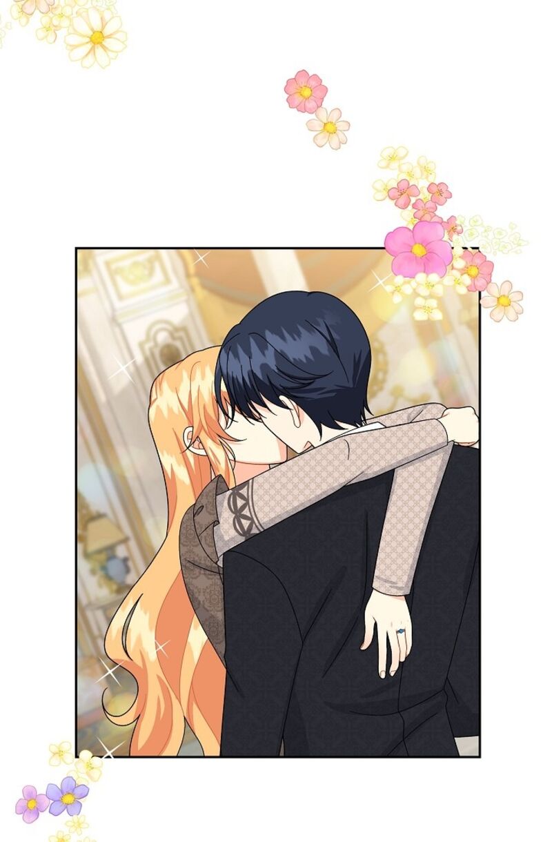 The Destroyer Fell In Love With Me 46 32