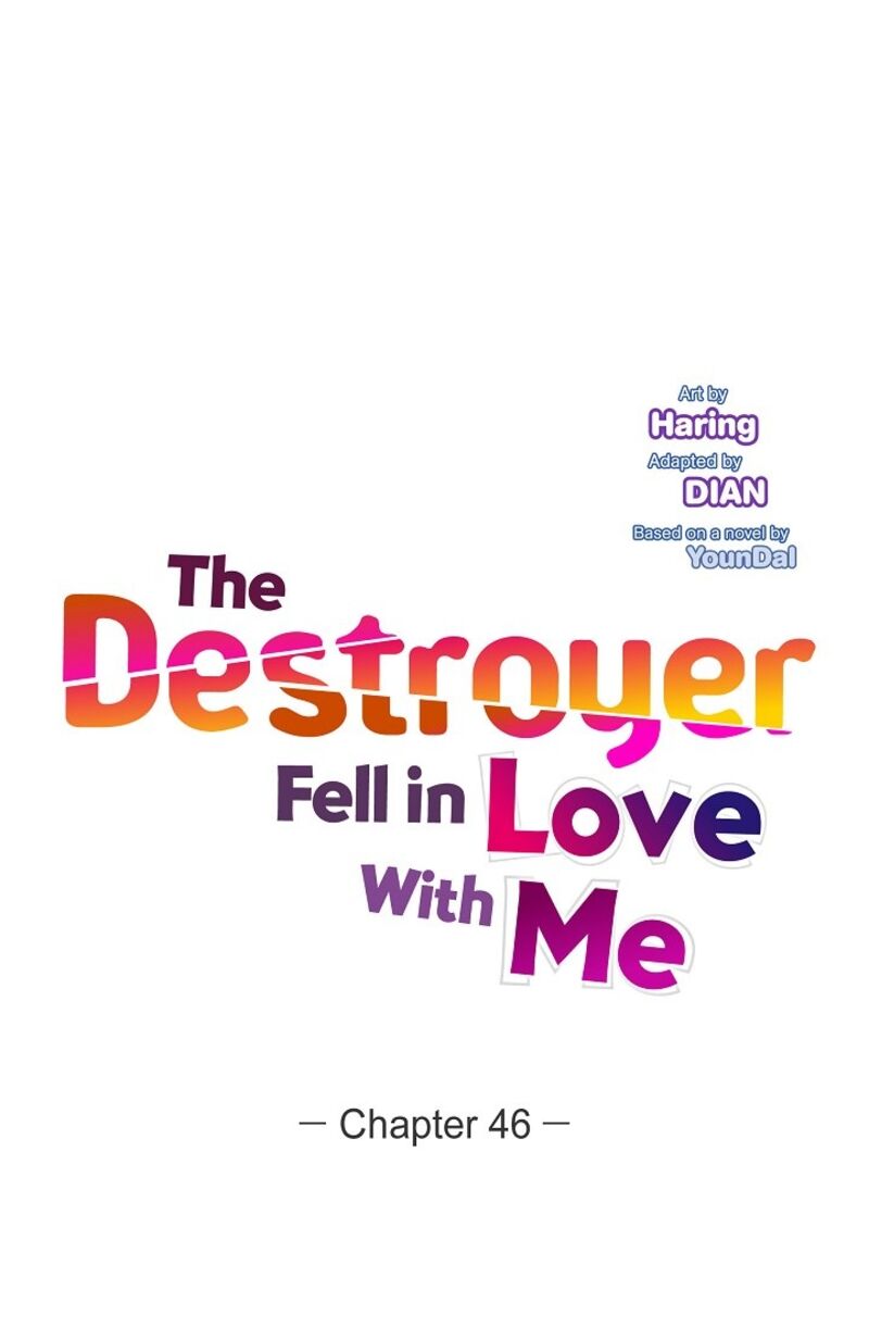 The Destroyer Fell In Love With Me 46 7