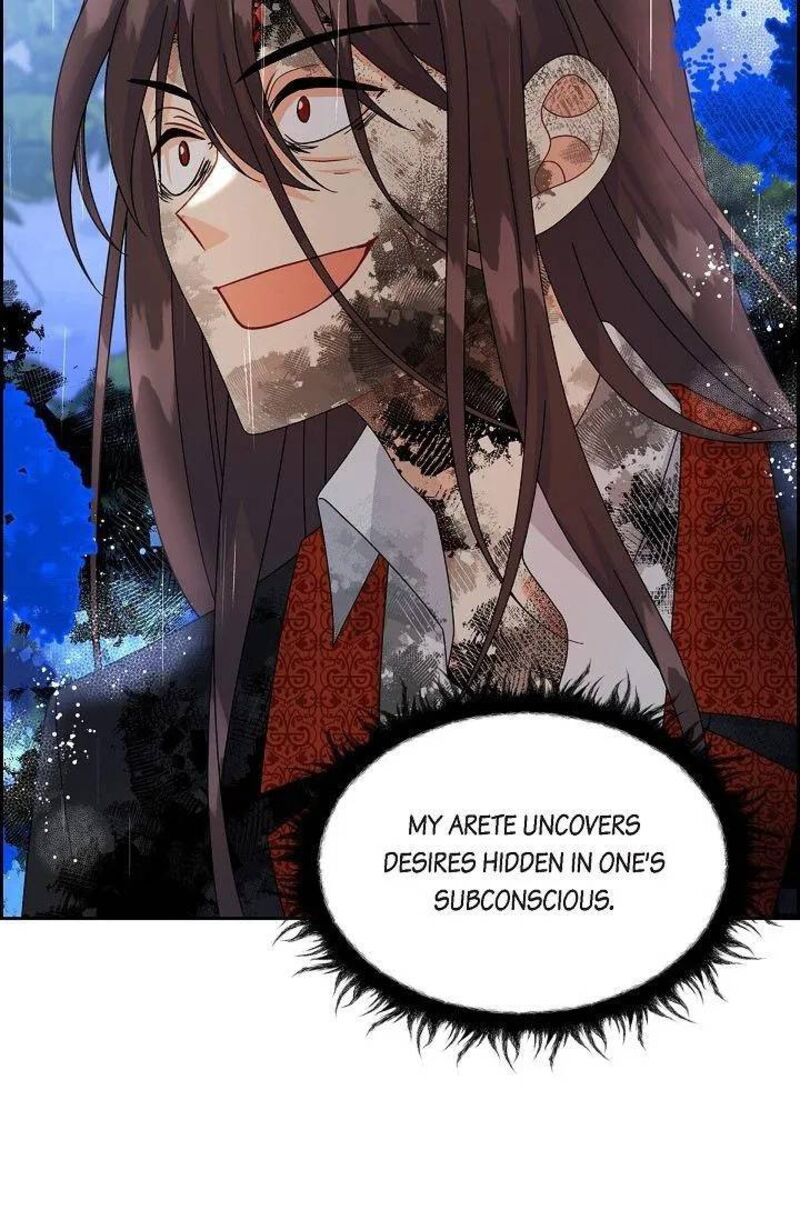 The Destroyer Fell In Love With Me 50 33