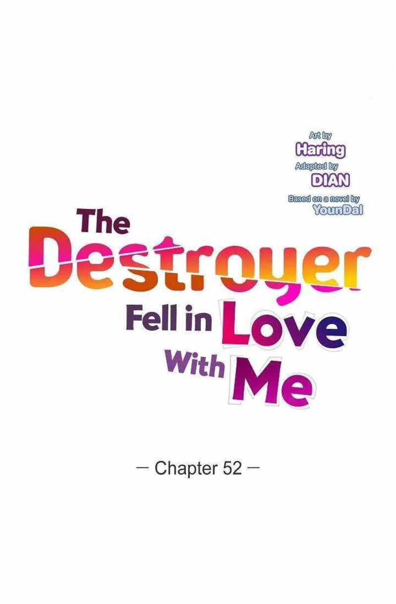 The Destroyer Fell In Love With Me 52 13