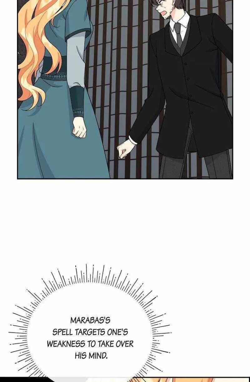 The Destroyer Fell In Love With Me 52 19