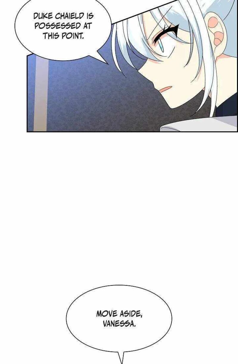 The Destroyer Fell In Love With Me 52 28