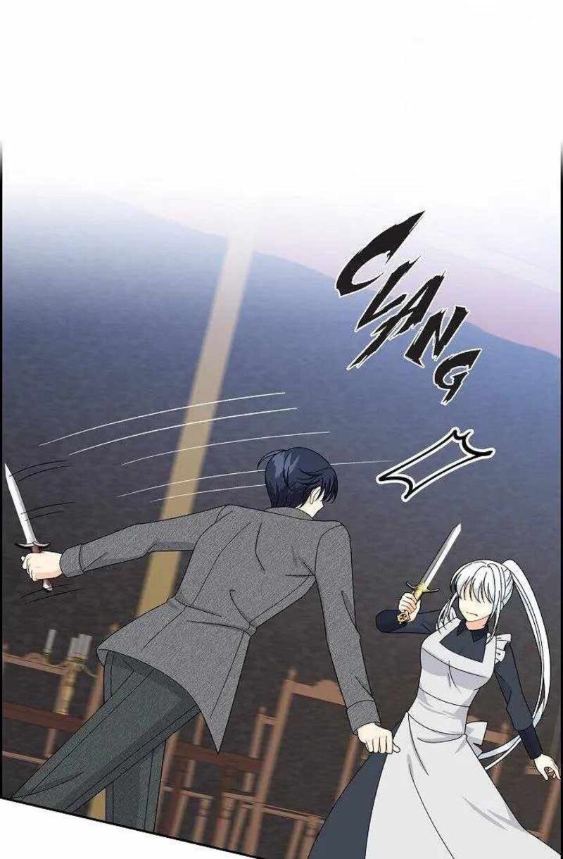 The Destroyer Fell In Love With Me 52 32