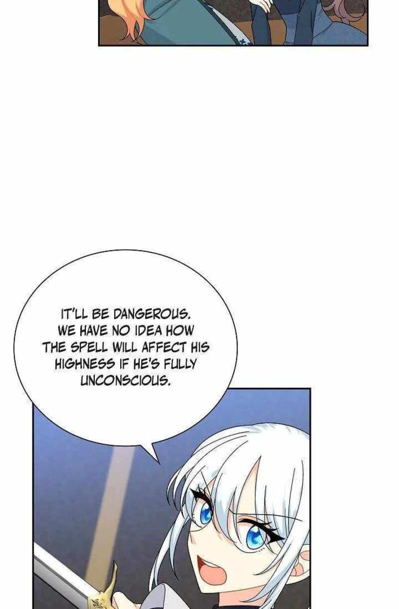 The Destroyer Fell In Love With Me 52 34