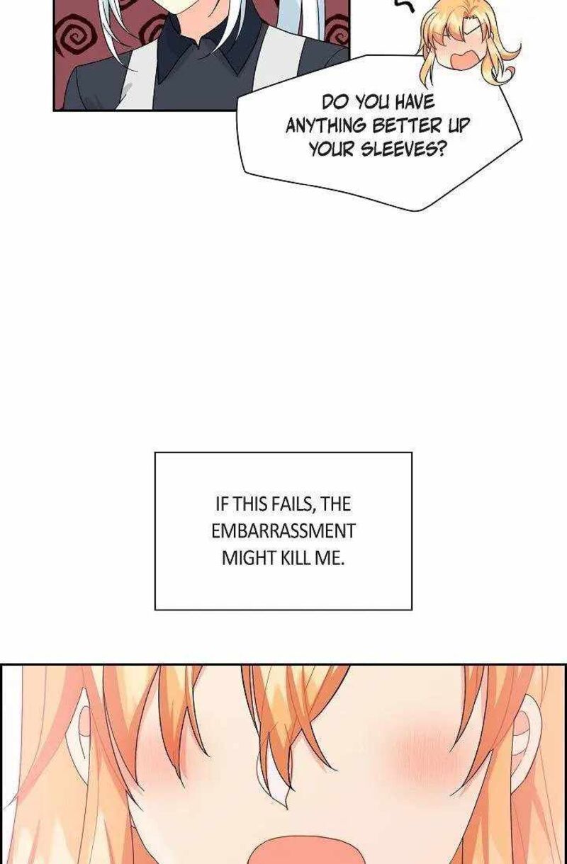 The Destroyer Fell In Love With Me 52 49