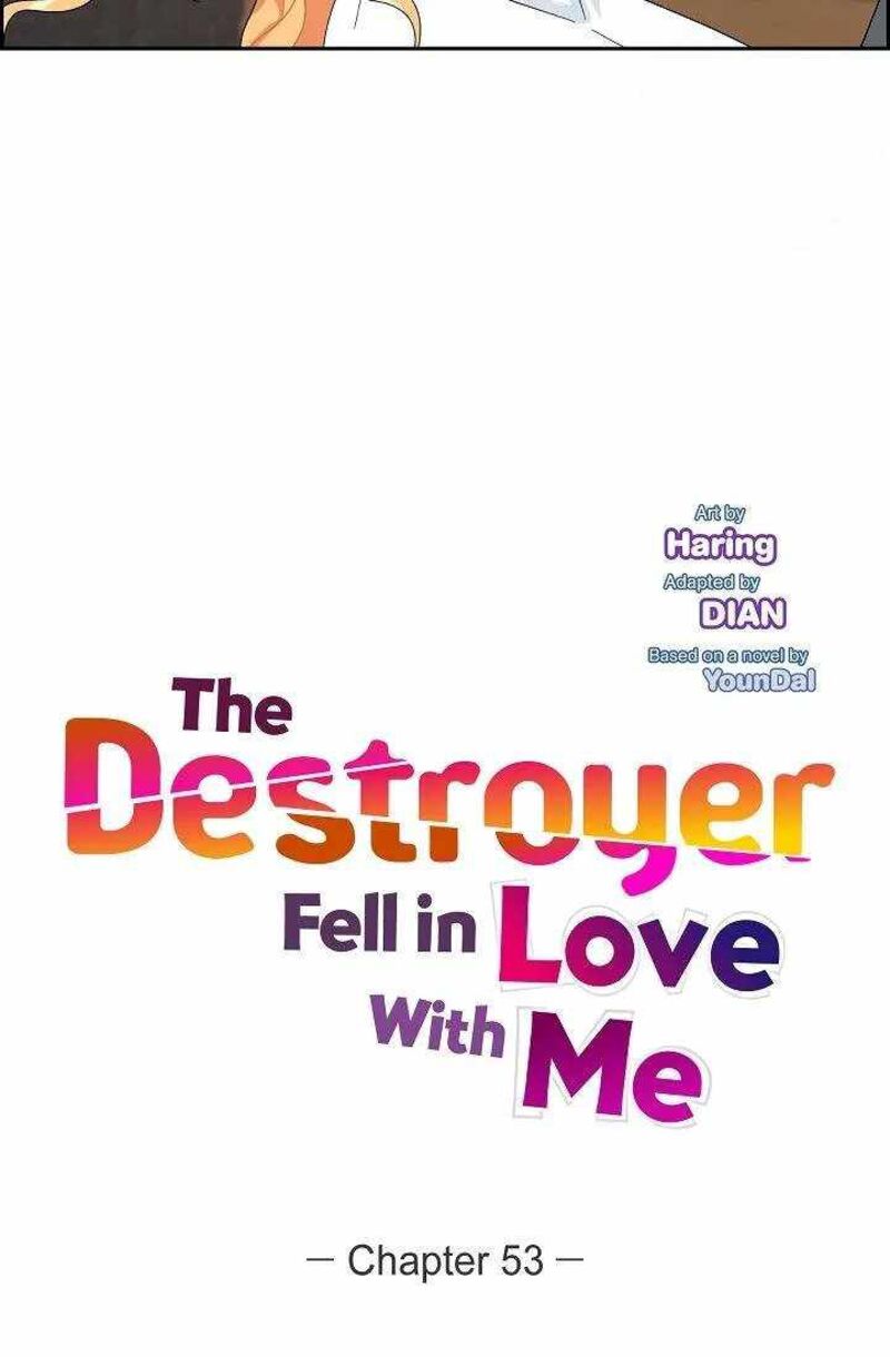 The Destroyer Fell In Love With Me 53 10