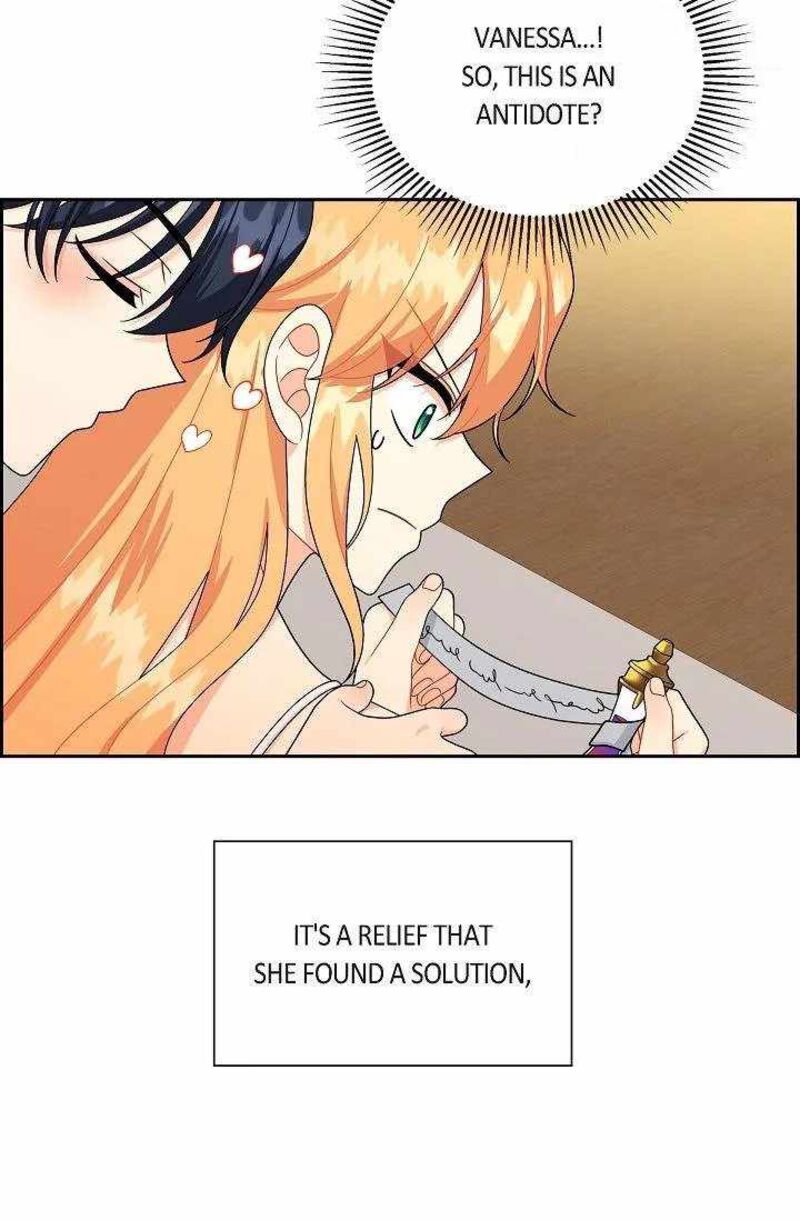 The Destroyer Fell In Love With Me 53 51
