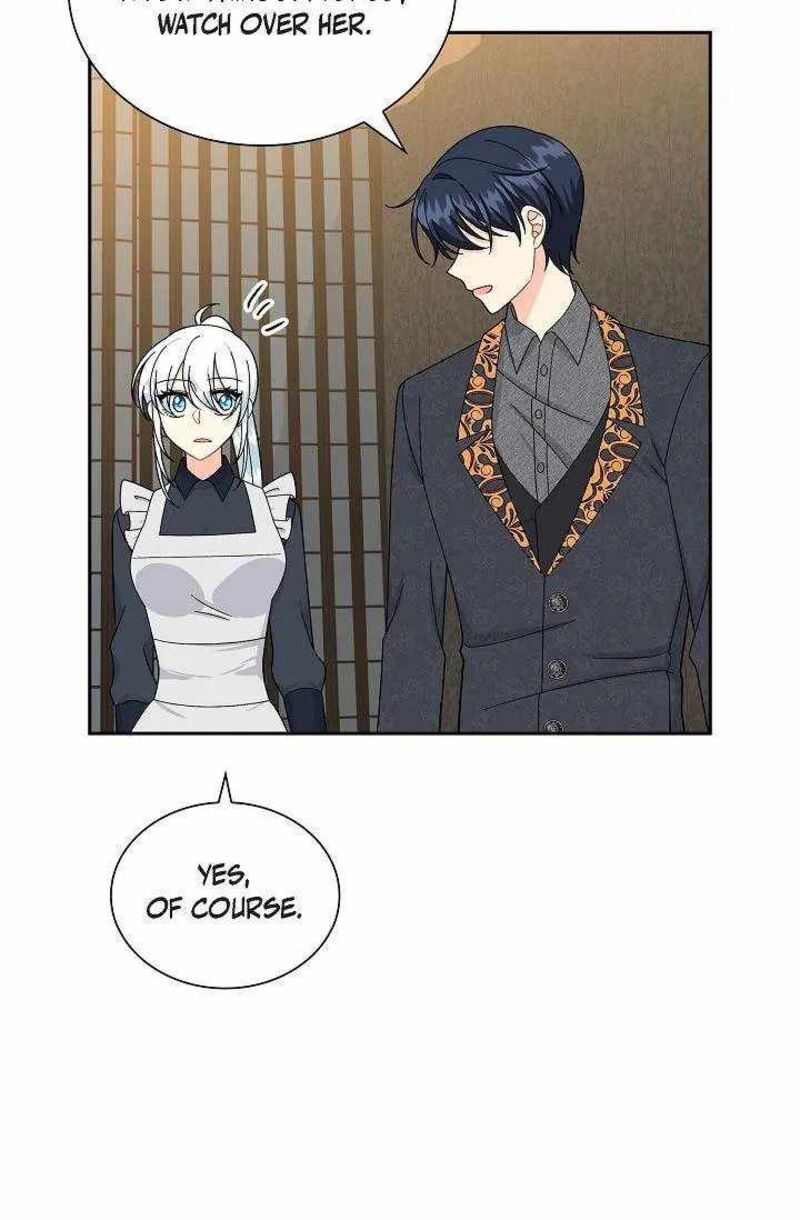 The Destroyer Fell In Love With Me 54 31