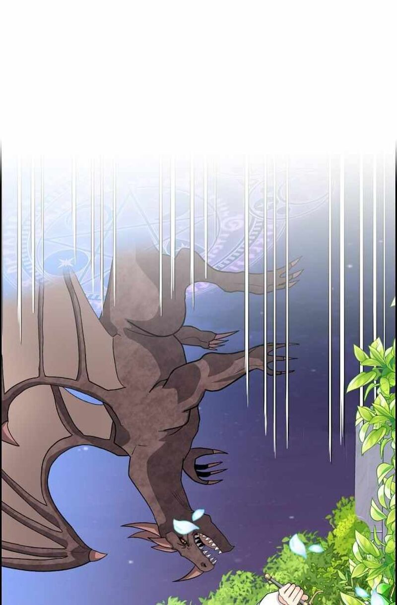 The Destroyer Fell In Love With Me 62 49