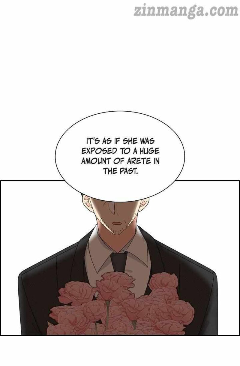The Destroyer Fell In Love With Me 69 57
