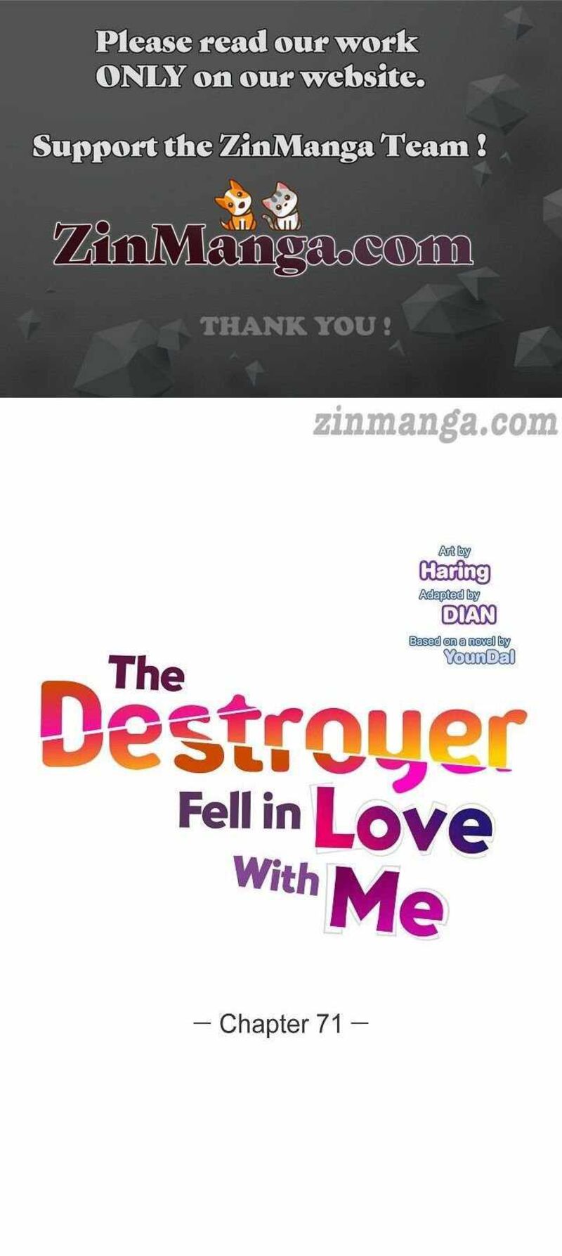 The Destroyer Fell In Love With Me 71 1