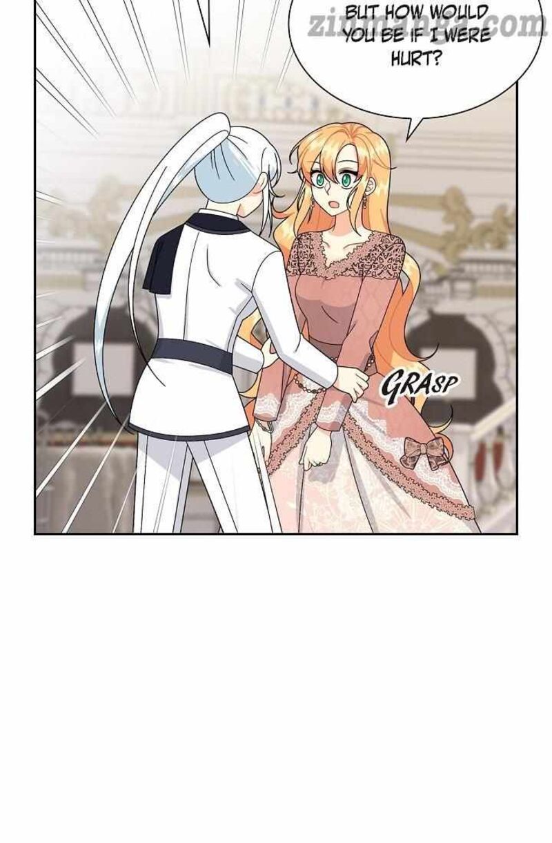 The Destroyer Fell In Love With Me 71 57