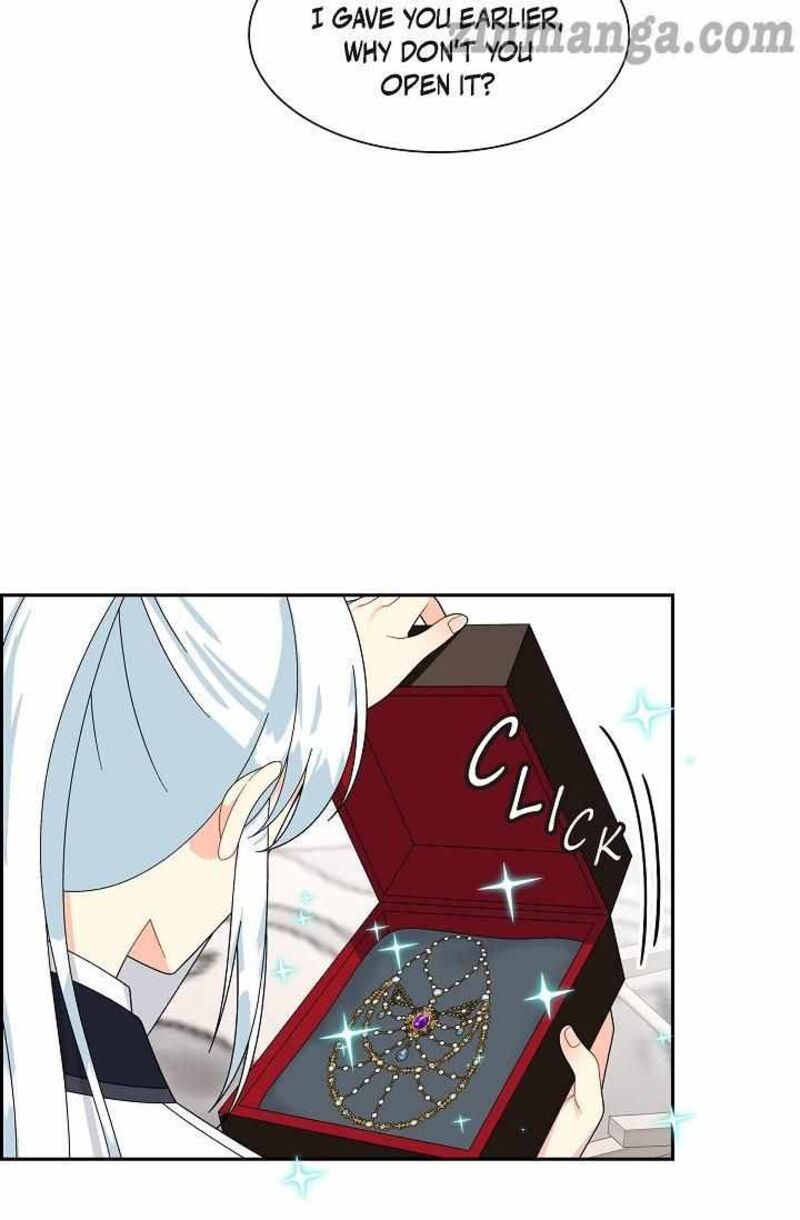 The Destroyer Fell In Love With Me 71 63