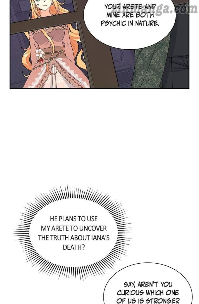 The Destroyer Fell In Love With Me 73 22