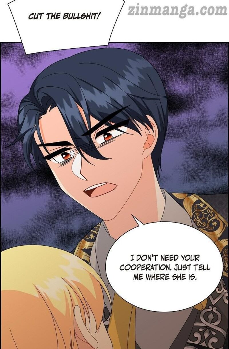 The Destroyer Fell In Love With Me 73 44