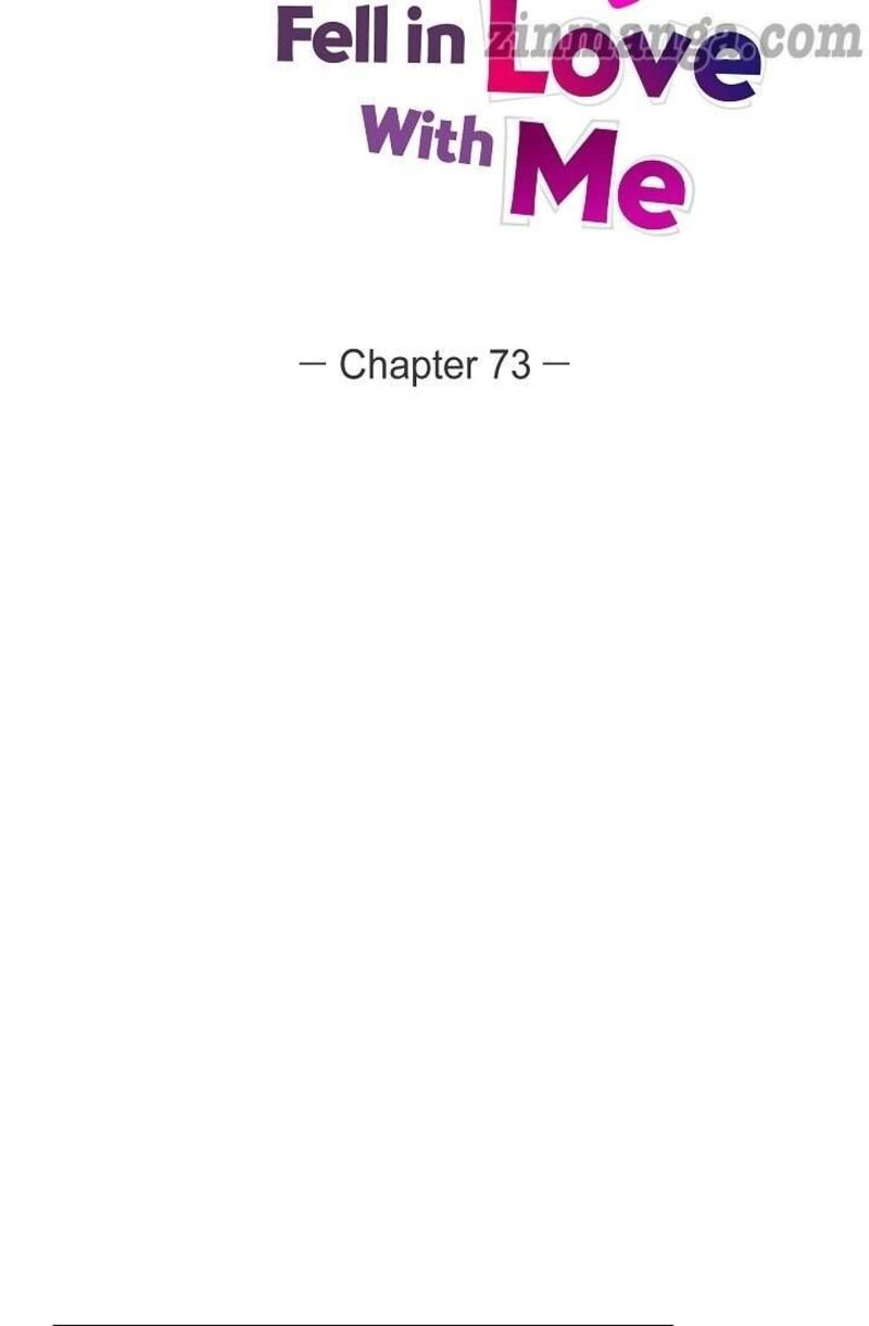 The Destroyer Fell In Love With Me 73 6