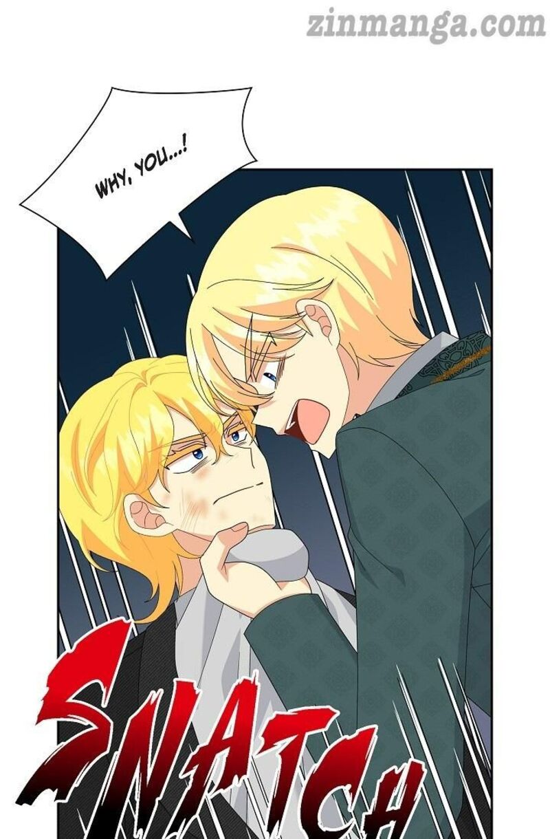 The Destroyer Fell In Love With Me 76 46