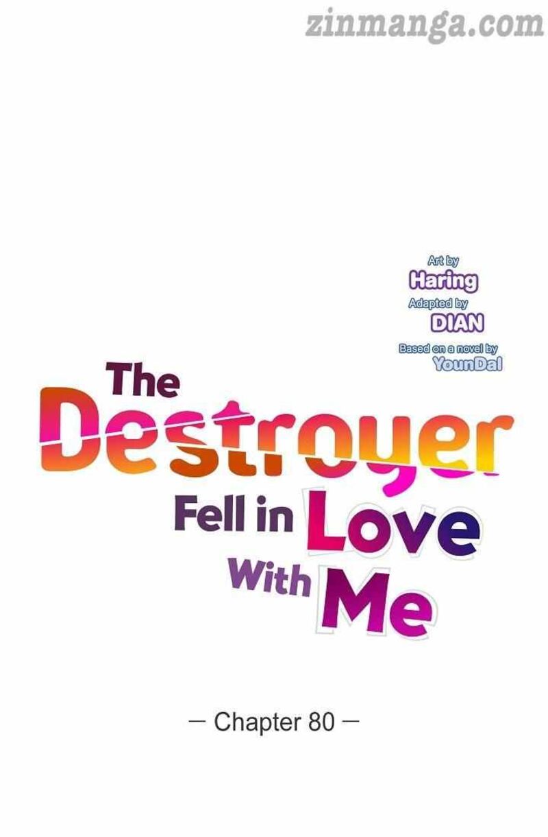 The Destroyer Fell In Love With Me 80 21