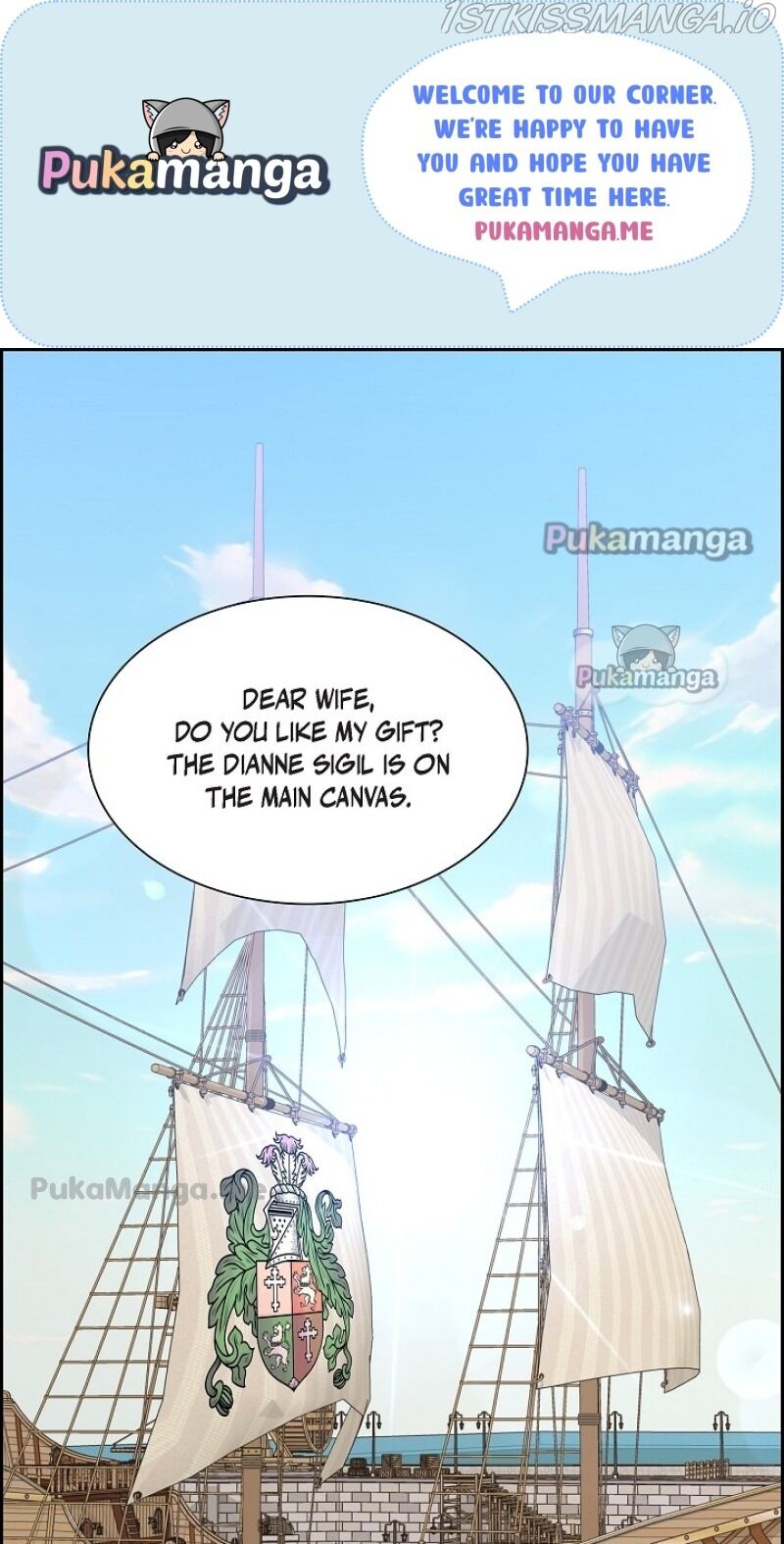 The Destroyer Fell In Love With Me 84 1