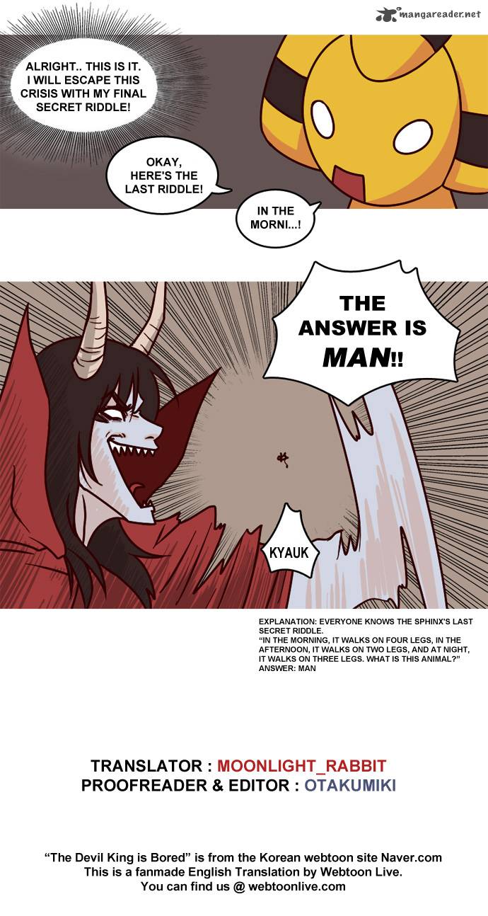 The Devil King Is Bored 1 18