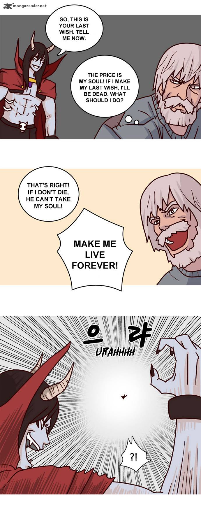 The Devil King Is Bored 3 11