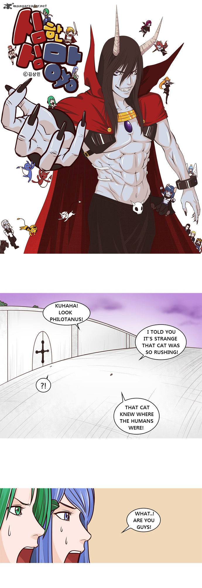 The Devil King Is Bored 34 1