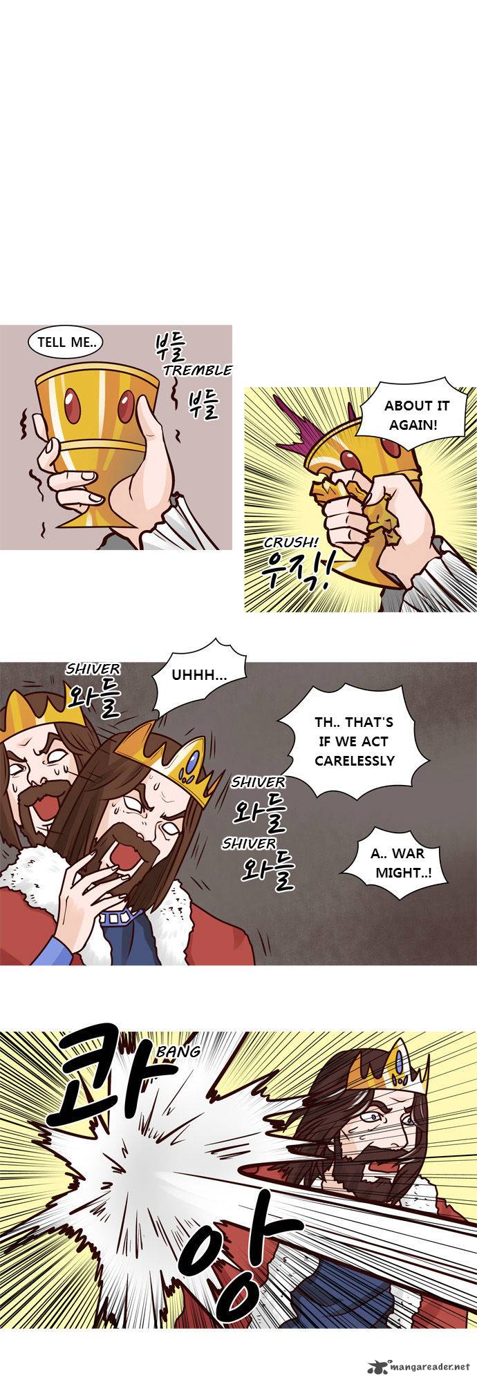 The Devil King Is Bored 34 12