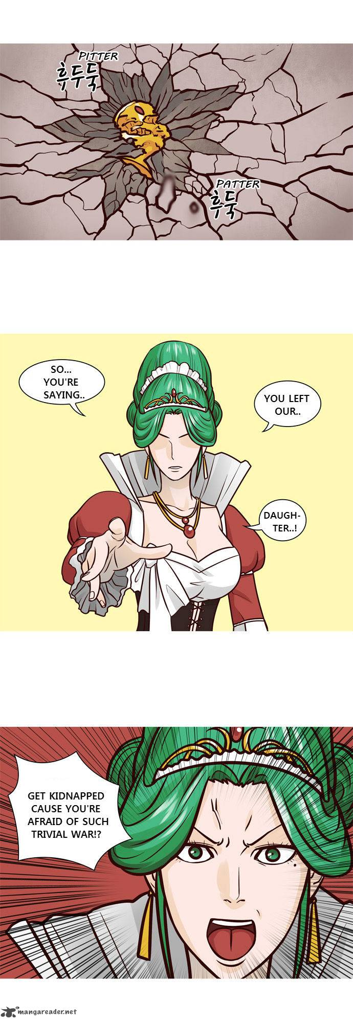 The Devil King Is Bored 34 13