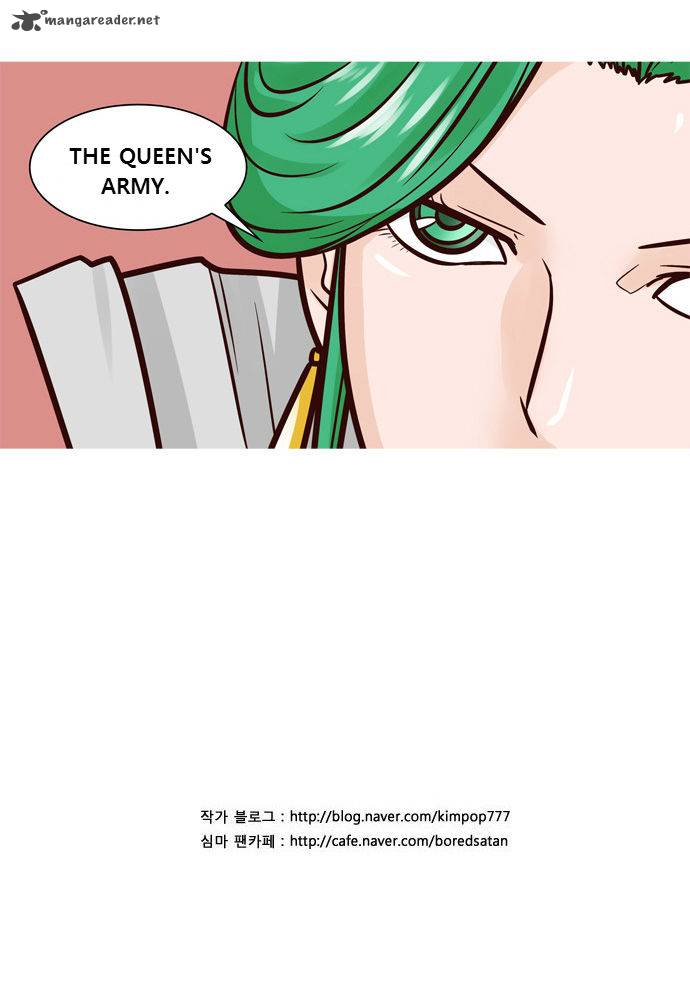 The Devil King Is Bored 34 16
