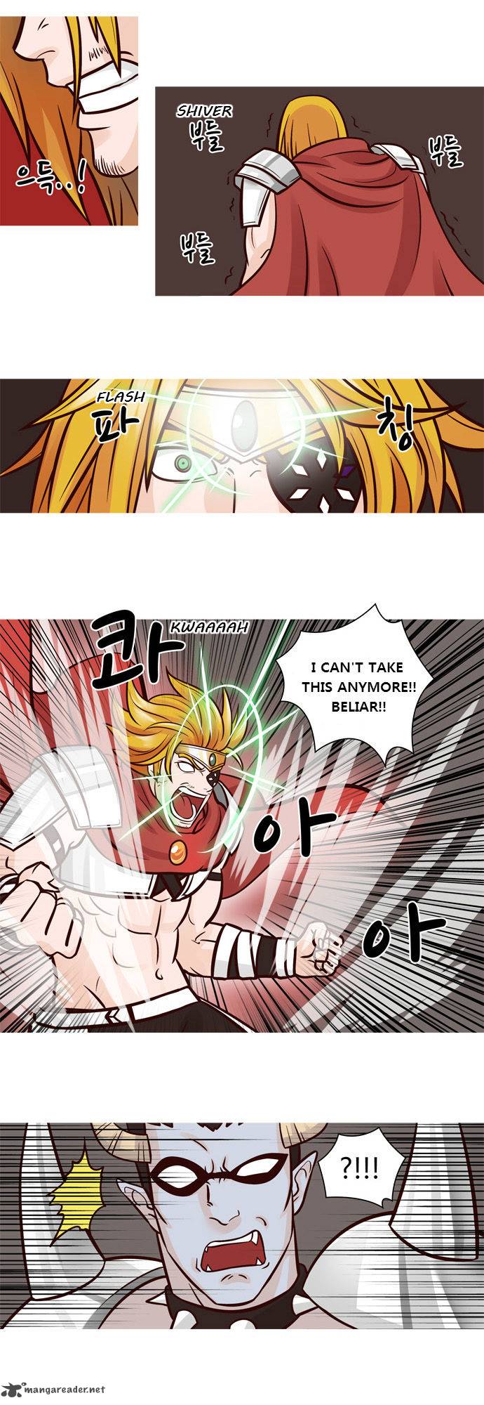 The Devil King Is Bored 35 16