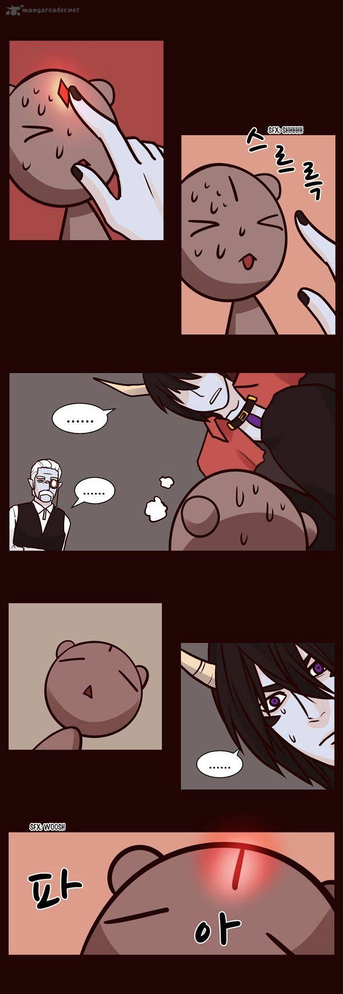 The Devil King Is Bored 43 7