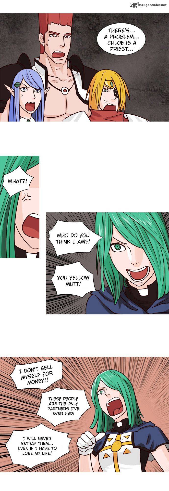 The Devil King Is Bored 45 12