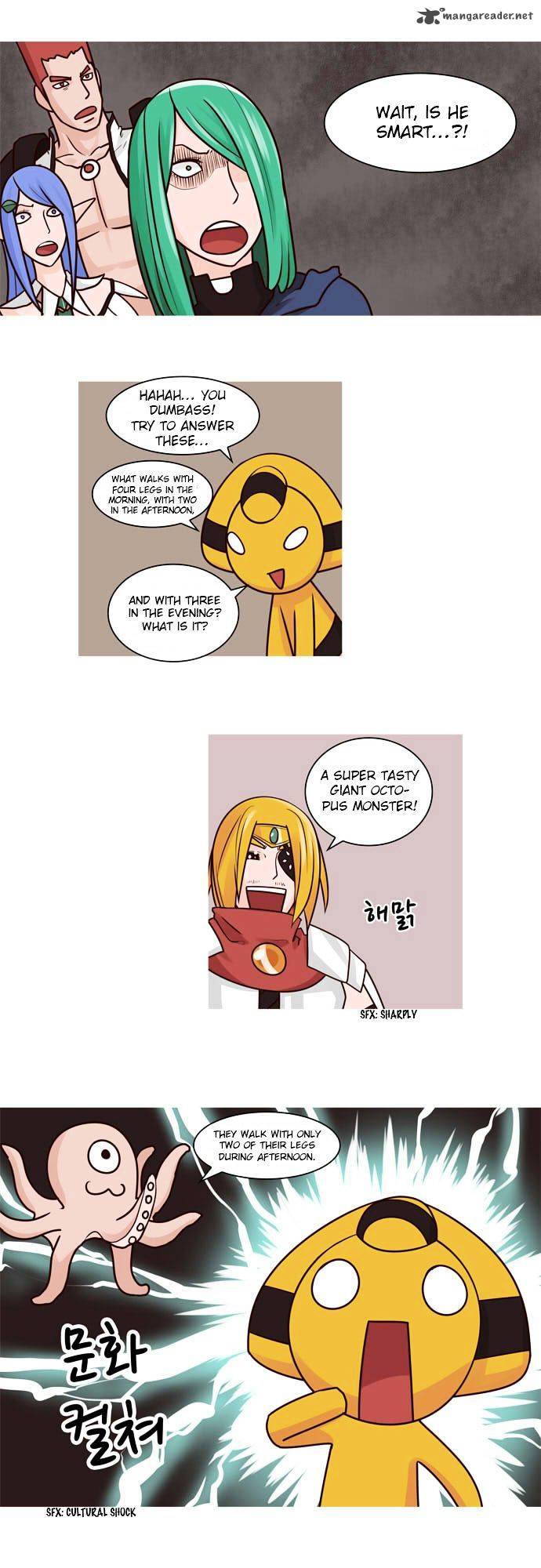 The Devil King Is Bored 45 6