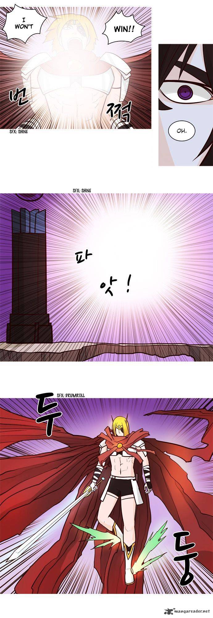 The Devil King Is Bored 49 5