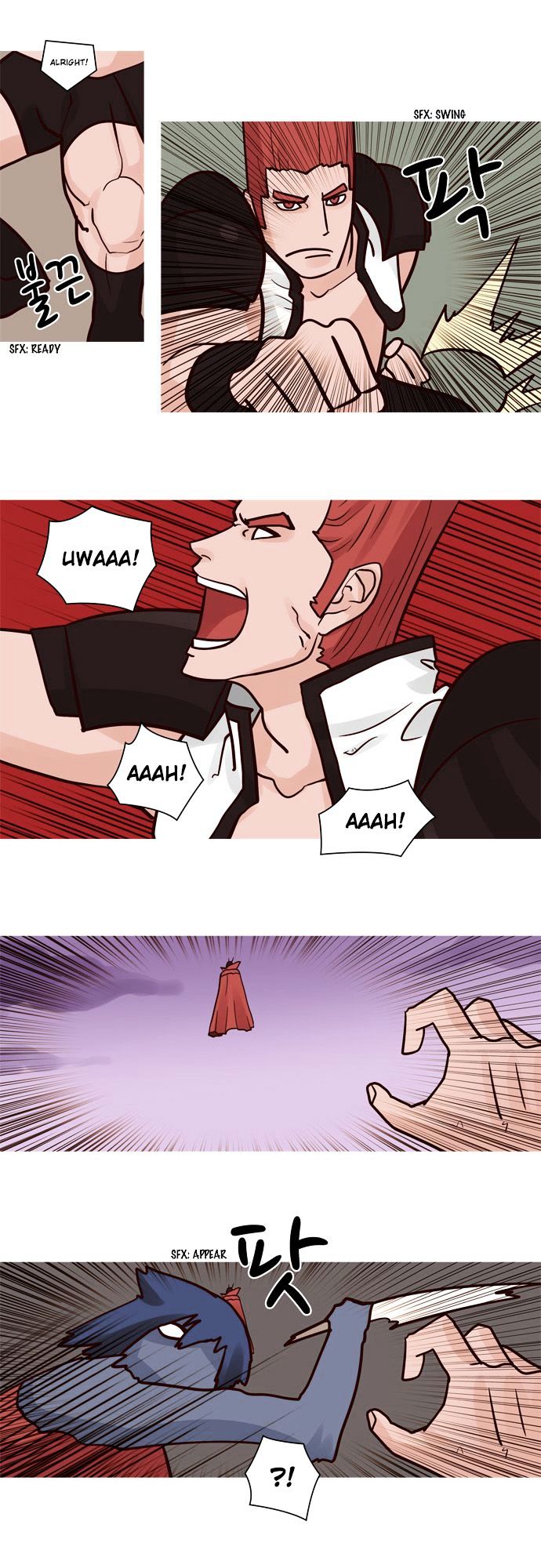 The Devil King Is Bored 51 12