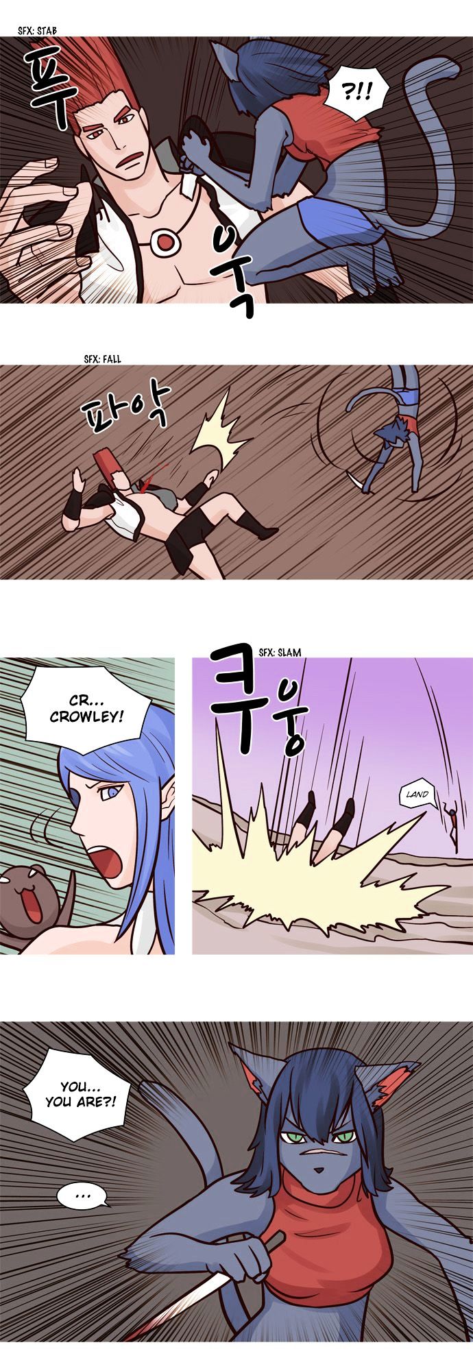 The Devil King Is Bored 51 13