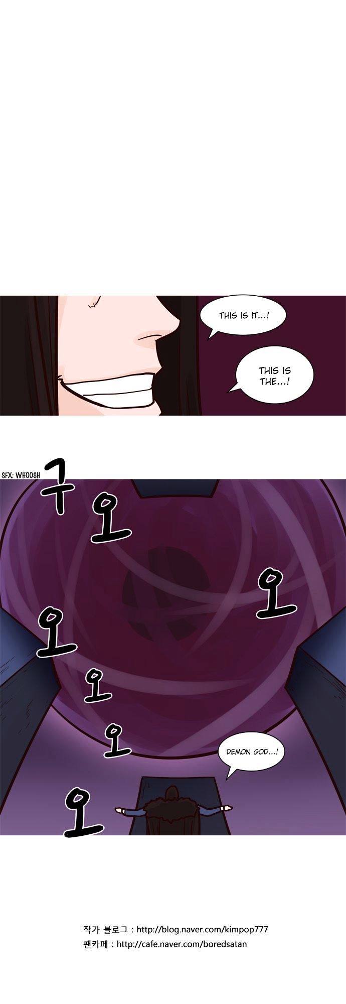 The Devil King Is Bored 51 14